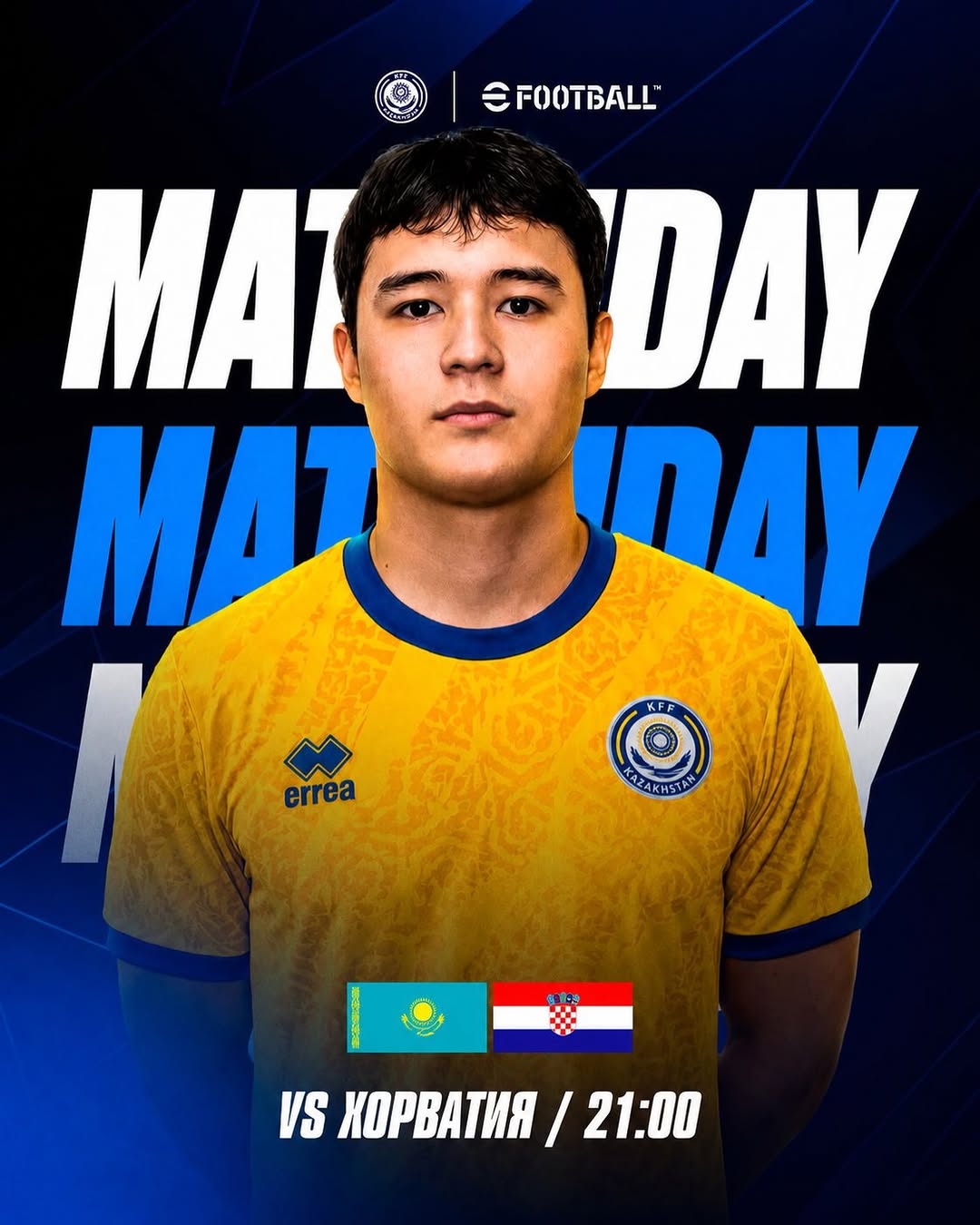 FIFA World Cup 2026: eFootball Mobile турнирінің іріктеу ойындары