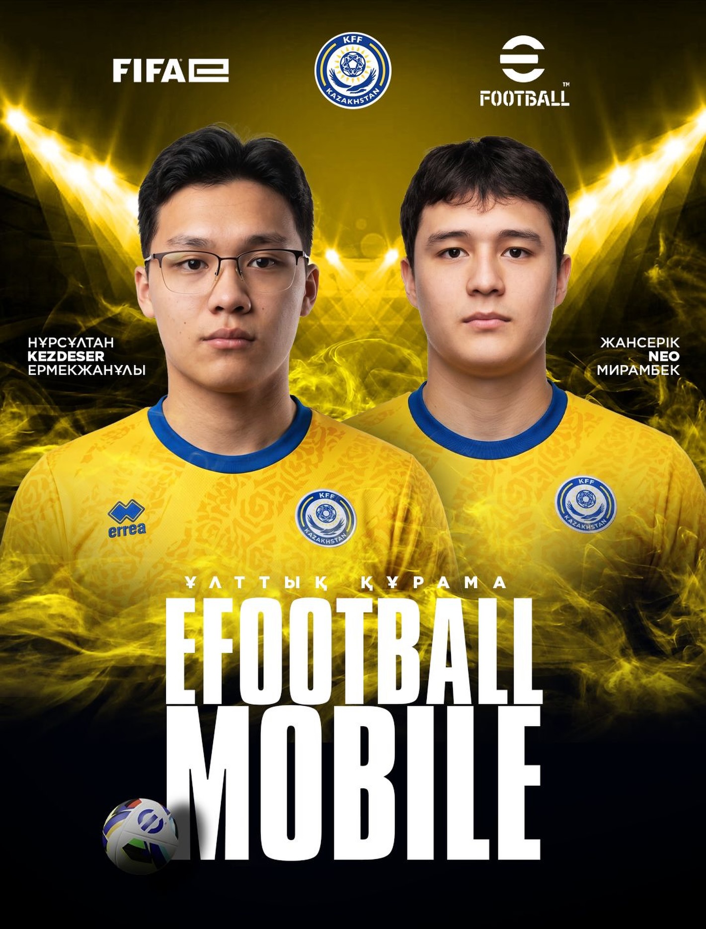 eFootball Mobile ойыны бойынша Қазақстан құрамасының құрамы анықталды