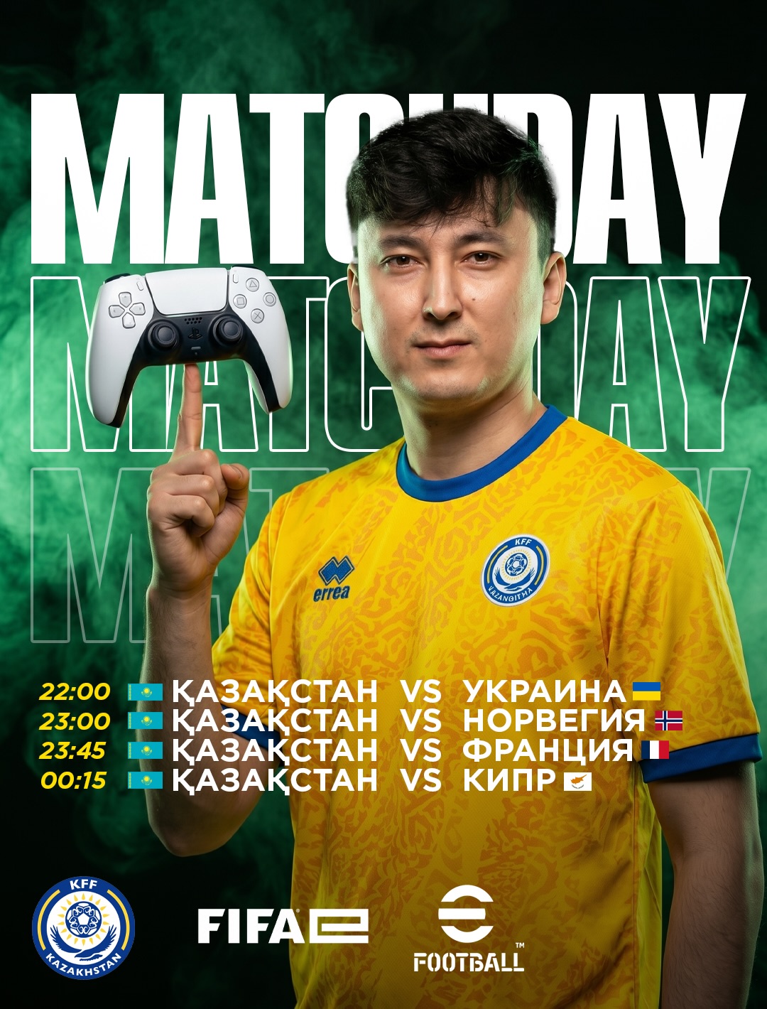 FIFAe Nations League: Қазақстан құрамасы eFootball Concole ойыны бойынша бүгін топтық кезеңнің екінші аптасын бастайды