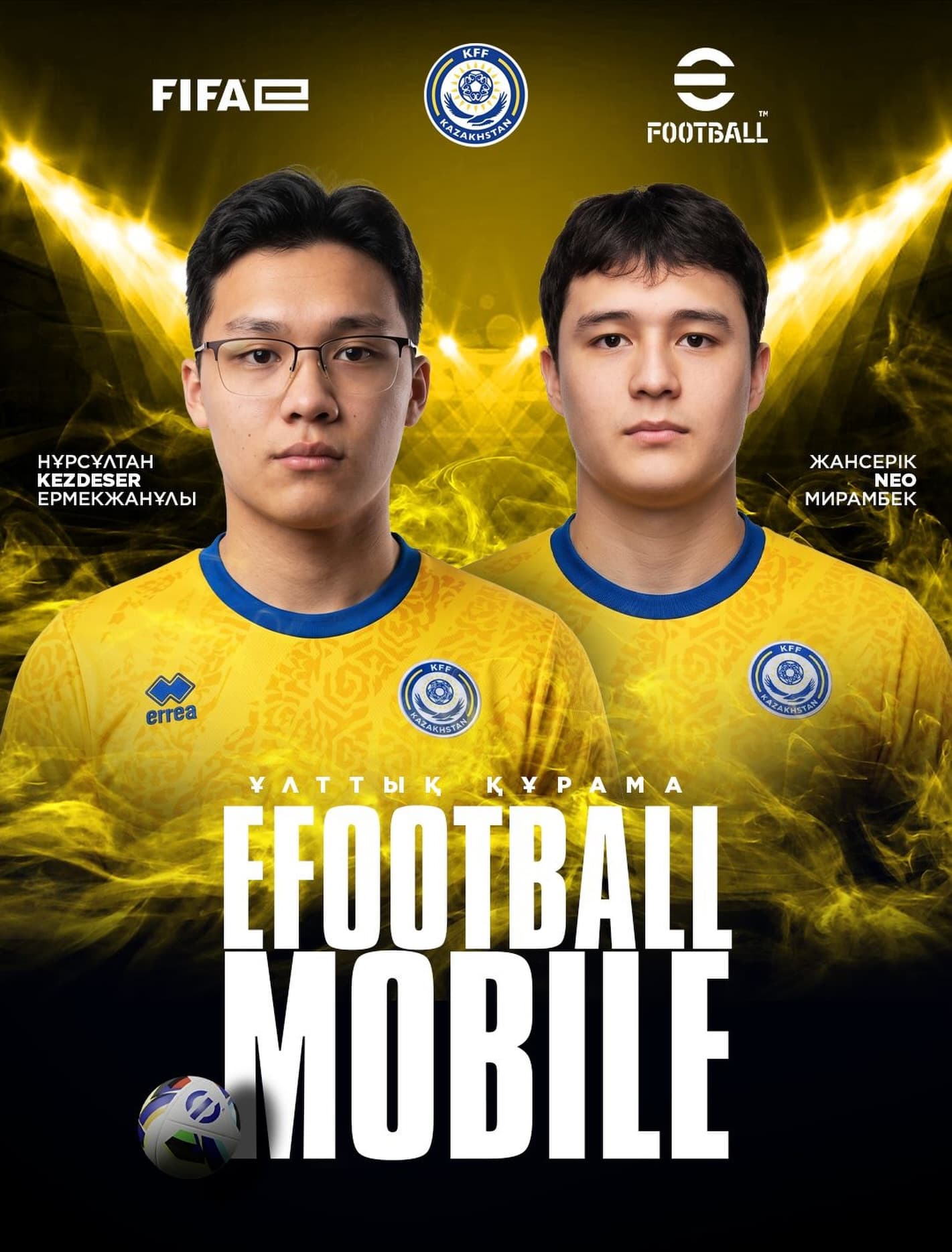 eFootball Mobile құрамасы Португалиядағы финалға шықты